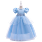 Preview: Cinderella Traumkleid - bauschig und wunderschön blau