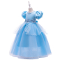 Preview: Cinderella Traumkleid - bauschig und wunderschön blau