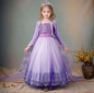 Preview: Eisköniginnen-Traumkleid lang, in violettblau mit Schleier